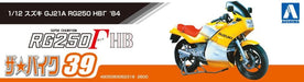 AOSHIMA - The Bike 1/12 Suzuki Gj21A Rg250 Hb '84 Plastic Model- Japan Figure Store - #1 Bring To You The Best Japanese Goods