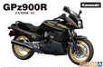 AOSHIMA The Bike 1/12 Kawasaki Gpz900R Ninja 2002 Plastic Model Kit- Japan Figure Store - #1 Bring To You The Best Japanese Goods