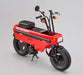 AOSHIMA The Bike No.67 1/12 Honda Ab12 Motocompo Plastic Model- Japan Figure Store - #1 Bring To You The Best Japanese Goods
