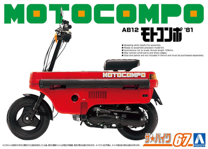 AOSHIMA The Bike No.67 1/12 Honda Ab12 Motocompo Plastic Model- Japan Figure Store - #1 Bring To You The Best Japanese Goods