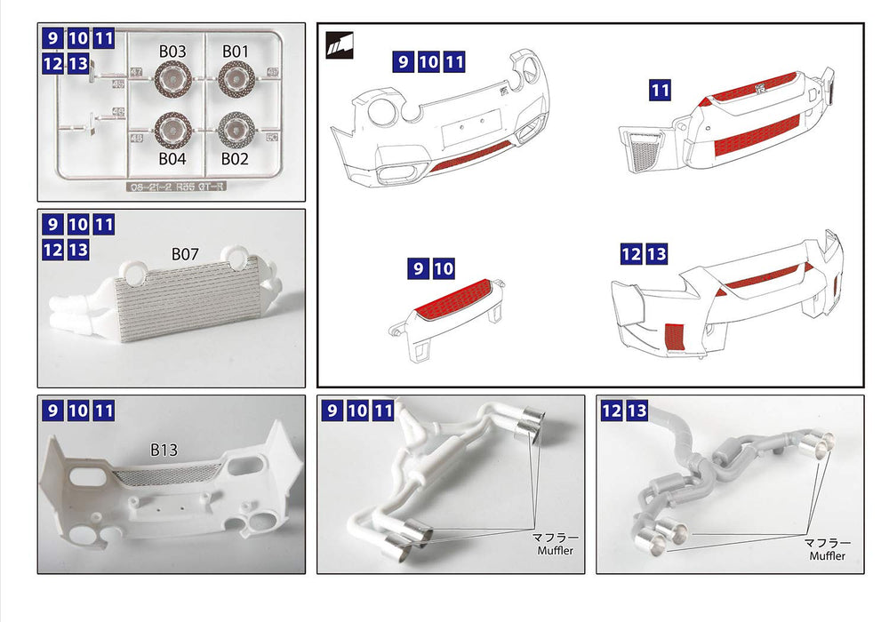 AOSHIMA Liberty Walk 1/24 Nissan R35 Gt-R Type 2 Ver.1 Detail Up Parts Plastic Model- Japan Figure Store - #1 Bring To You The Best Japanese Goods