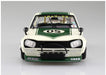 AOSHIMA Liberty Walk 1/24 Charasuka 2Dr Plastic Model- Japan Figure Store - #1 Bring To You The Best Japanese Goods