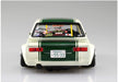AOSHIMA Liberty Walk 1/24 Charasuka 2Dr Plastic Model- Japan Figure Store - #1 Bring To You The Best Japanese Goods