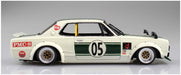 AOSHIMA Liberty Walk 1/24 Charasuka 2Dr Plastic Model- Japan Figure Store - #1 Bring To You The Best Japanese Goods