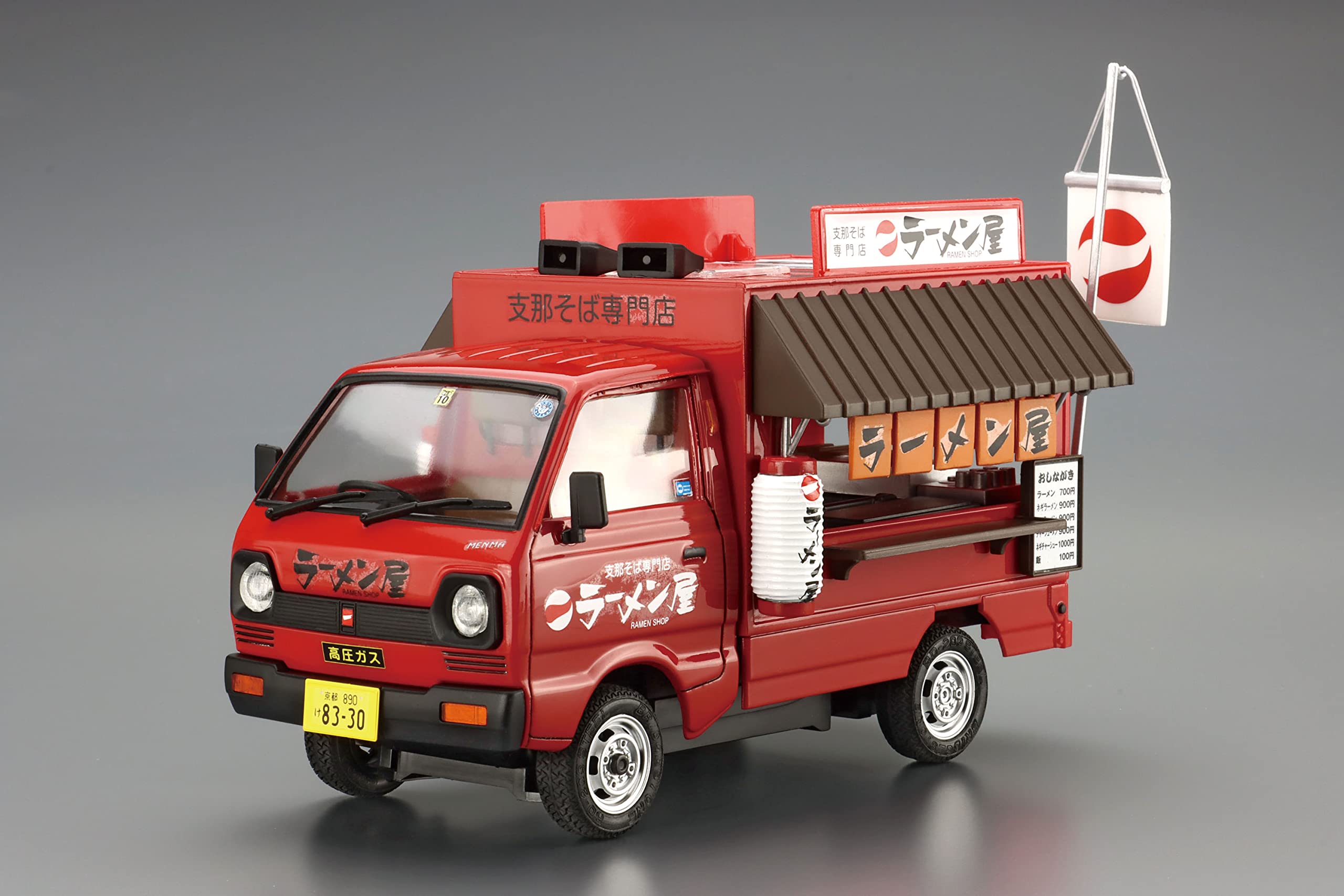 AOSHIMA Selling Car 1/24 Ramen Store Plastic Model- Japan Figure Store - #1 Bring To You The Best Japanese Goods