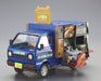 AOSHIMA 1/24 Selling Car Game Center Plastic Model- Japan Figure Store - #1 Bring To You The Best Japanese Goods