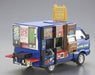 AOSHIMA 1/24 Selling Car Game Center Plastic Model- Japan Figure Store - #1 Bring To You The Best Japanese Goods