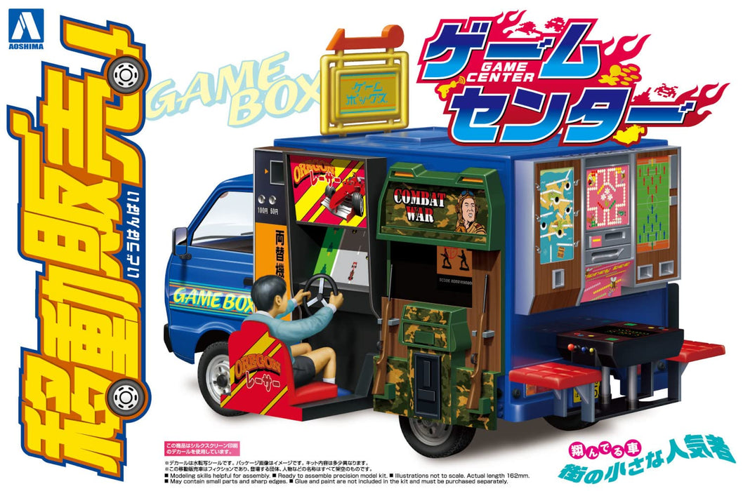 AOSHIMA 1/24 Selling Car Game Center Plastic Model- Japan Figure Store - #1 Bring To You The Best Japanese Goods