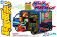 AOSHIMA 1/24 Selling Car Game Center Plastic Model- Japan Figure Store - #1 Bring To You The Best Japanese Goods