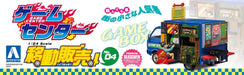 AOSHIMA 1/24 Selling Car Game Center Plastic Model- Japan Figure Store - #1 Bring To You The Best Japanese Goods