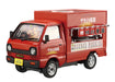 AOSHIMA 1/24 Selling Car Yakitori Ryuho Plastic Model- Japan Figure Store - #1 Bring To You The Best Japanese Goods