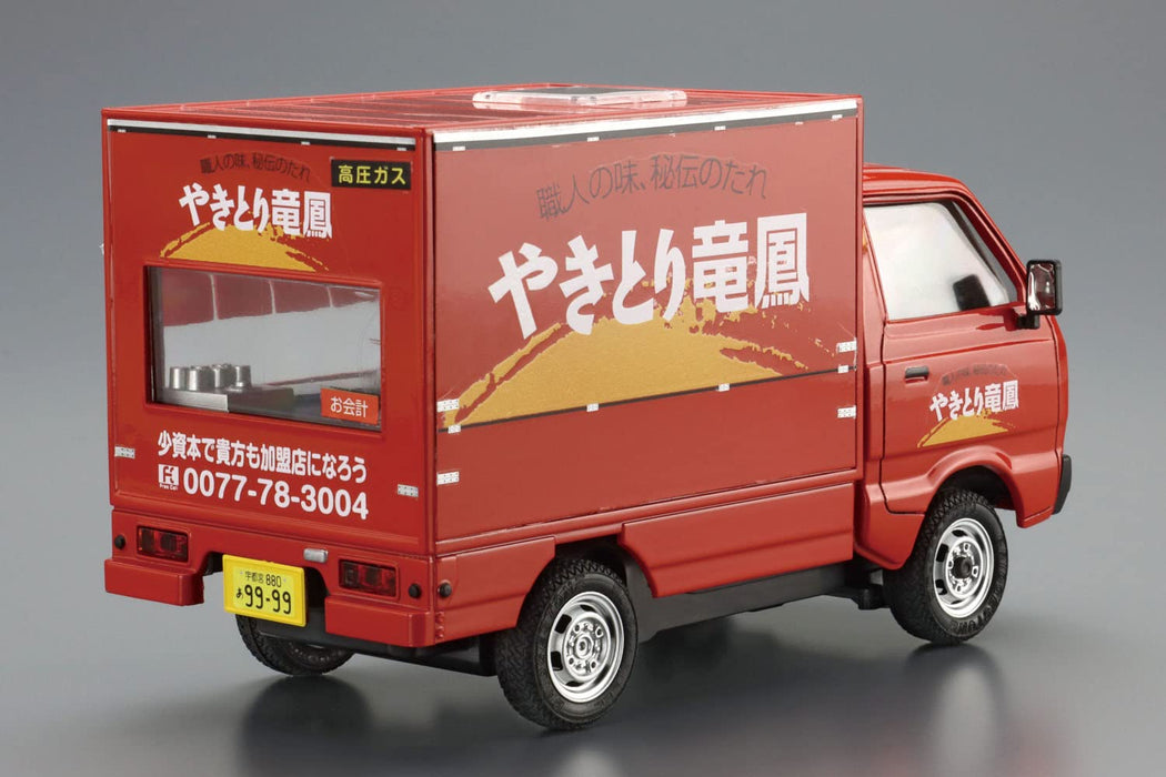 AOSHIMA 1/24 Selling Car Yakitori Ryuho Plastic Model- Japan Figure Store - #1 Bring To You The Best Japanese Goods