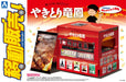 AOSHIMA 1/24 Selling Car Yakitori Ryuho Plastic Model- Japan Figure Store - #1 Bring To You The Best Japanese Goods