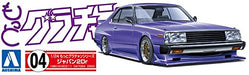 AOSHIMA Grachan 1/24 Nissan Skyline Japan 2Dr Plastic Model- Japan Figure Store - #1 Bring To You The Best Japanese Goods