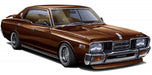 AOSHIMA - Grachan 1/24 330 Gloria 1977 Plastic Model- Japan Figure Store - #1 Bring To You The Best Japanese Goods