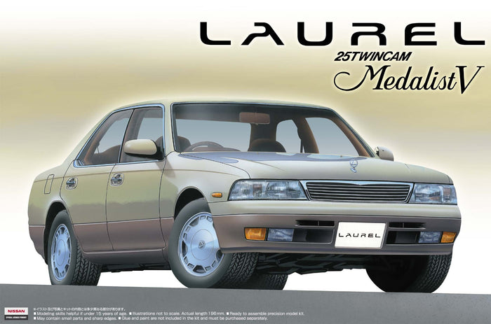 AOSHIMA - 44131 Nissan Laurel C34 Medalist V 1/24 Scale Kit- Japan Figure Store - #1 Bring To You The Best Japanese Goods