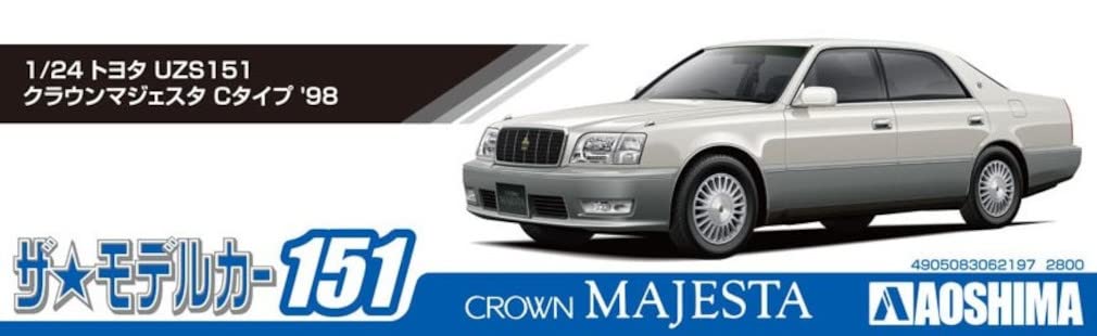 AOSHIMA The Model Car 1/24 Toyota Uzs151 Crown Majesta C Type '98 Plastic Model- Japan Figure Store - #1 Bring To You The Best Japanese Goods