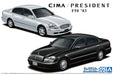 AOSHIMA The Model Car 1/24 Nissan F50 Cima/President '00 Plastic Model- Japan Figure Store - #1 Bring To You The Best Japanese Goods
