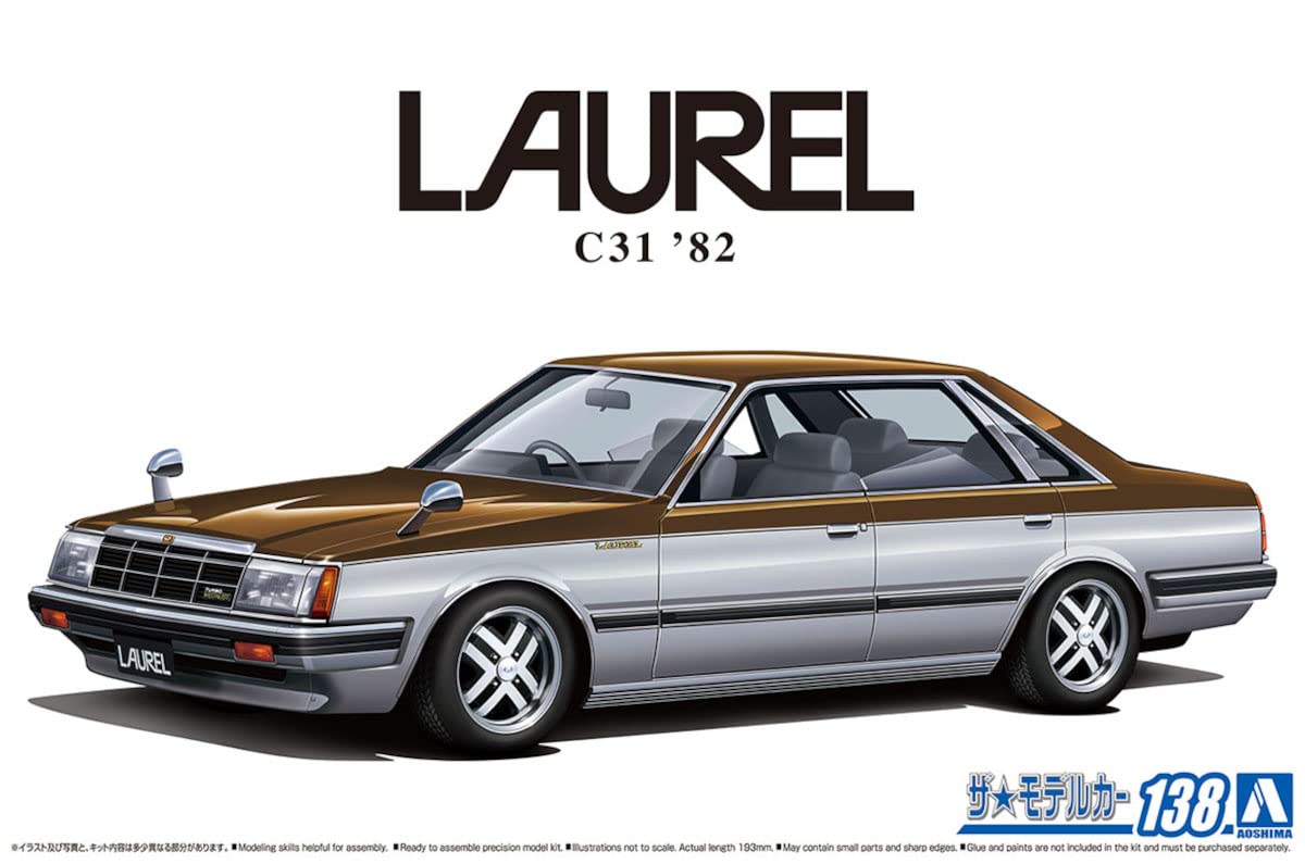 AOSHIMA The Model Car 1/24 Nissan Hc31 Laurel 2000 Turbo Medalist Plastic Model- Japan Figure Store - #1 Bring To You The Best Japanese Goods