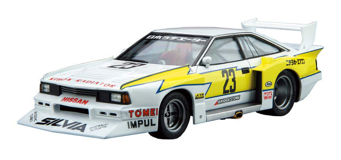 AOSHIMA The Model Car 1/24 Nissan Ks110 Silvia Super Silhouette '82 Plastic Model- Japan Figure Store - #1 Bring To You The Best Japanese Goods
