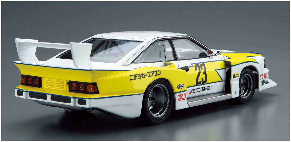 AOSHIMA The Model Car 1/24 Nissan Ks110 Silvia Super Silhouette '82 Plastic Model- Japan Figure Store - #1 Bring To You The Best Japanese Goods