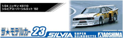 AOSHIMA The Model Car 1/24 Nissan Ks110 Silvia Super Silhouette '82 Plastic Model- Japan Figure Store - #1 Bring To You The Best Japanese Goods