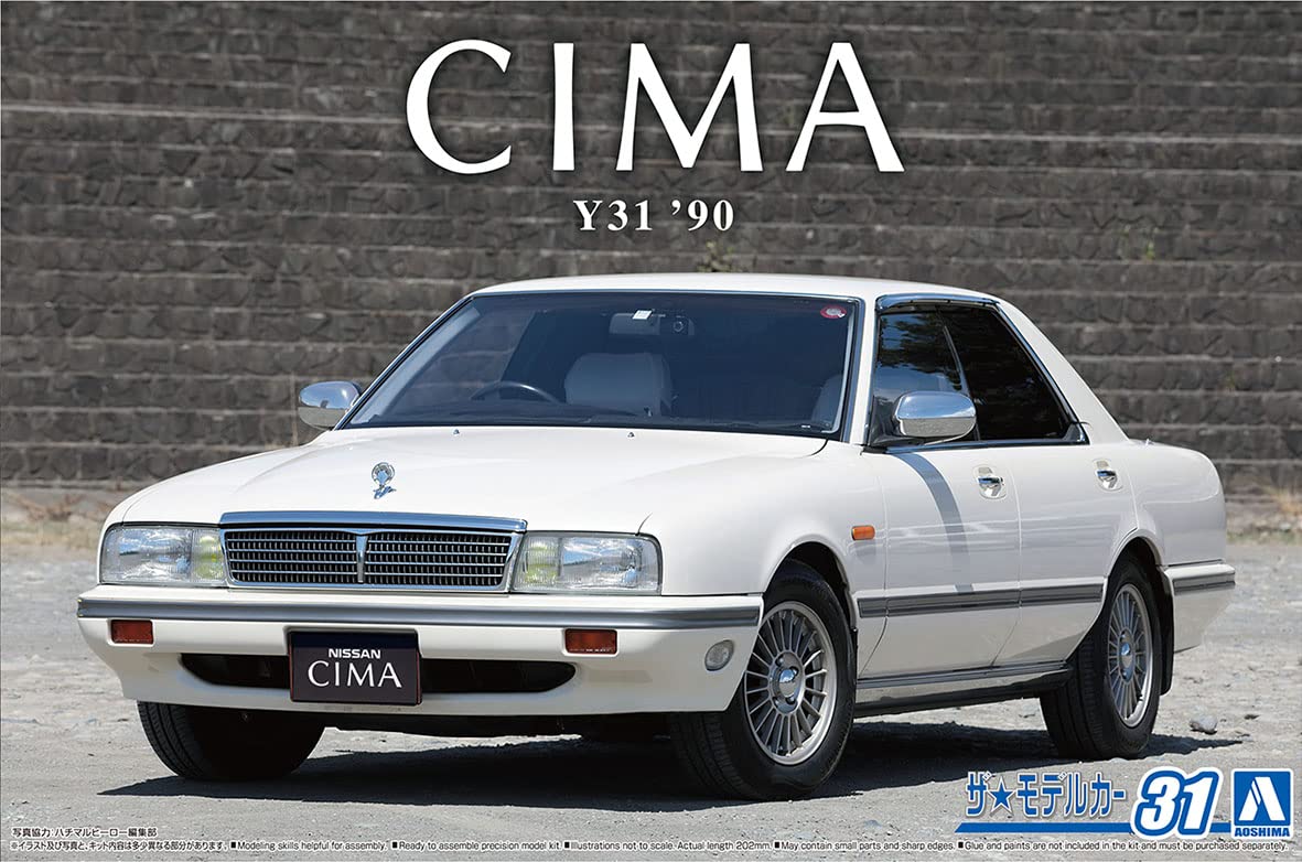 AOSHIMA The Model Car 1/24 Nissan Y31 Cima Type Ii Limited '90 Plastic Model- Japan Figure Store - #1 Bring To You The Best Japanese Goods