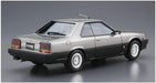AOSHIMA The Model Car 1/24 Nissan Dr30 Skyline Ht2000 Turbo Intercooler Rs-X '84 Plastic Model- Japan Figure Store - #1 Bring To You The Best Japanese Goods