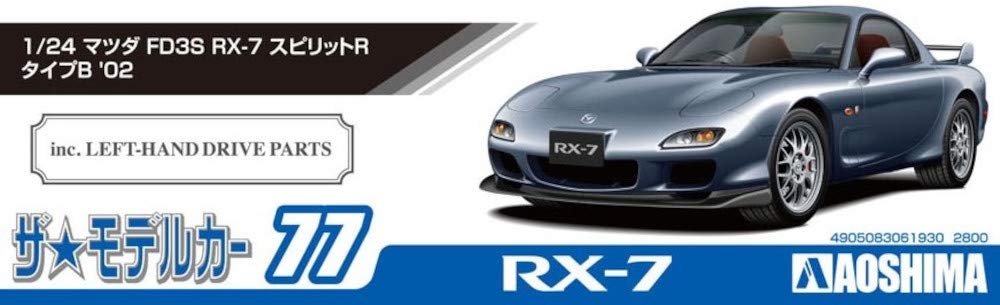 AOSHIMA The Model Car 1/24 Mazda Fd3S Rx-7 Spirit R Type B '02 Plastic Model- Japan Figure Store - #1 Bring To You The Best Japanese Goods