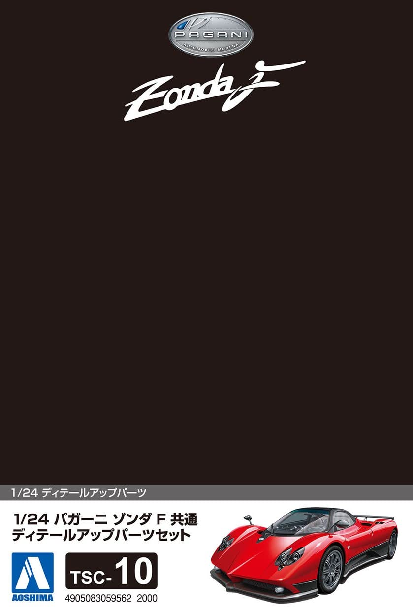 AOSHIMA The Super Car No.19 1/24 Pagani Zonda F Detail Up Parts- Japan Figure Store - #1 Bring To You The Best Japanese Goods