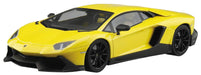 Qingdao Bunka Kyozaisha 1/24 The Supercar Series No.10 2013 Lamborghini Aventador 50Th Anniversary Anivasario Plastic Model- Japan Figure Store - #1 Bring To You The Best Japanese Goods