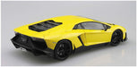 Qingdao Bunka Kyozaisha 1/24 The Supercar Series No.10 2013 Lamborghini Aventador 50Th Anniversary Anivasario Plastic Model- Japan Figure Store - #1 Bring To You The Best Japanese Goods