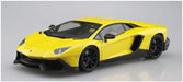 Qingdao Bunka Kyozaisha 1/24 The Supercar Series No.10 2013 Lamborghini Aventador 50Th Anniversary Anivasario Plastic Model- Japan Figure Store - #1 Bring To You The Best Japanese Goods