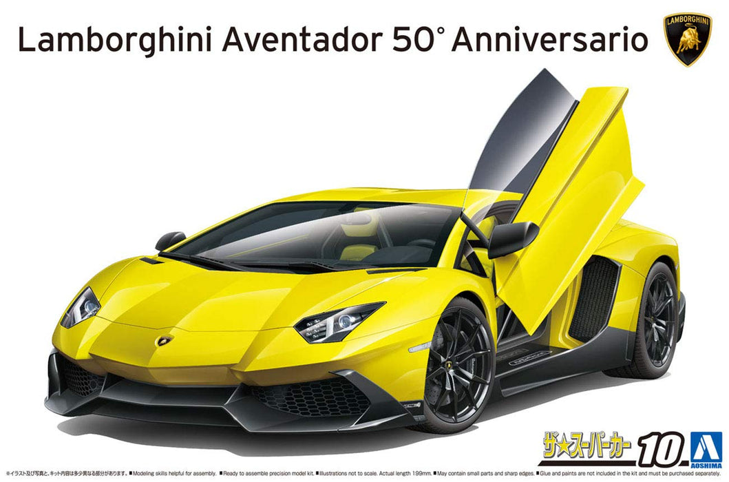 Qingdao Bunka Kyozaisha 1/24 The Supercar Series No.10 2013 Lamborghini Aventador 50Th Anniversary Anivasario Plastic Model- Japan Figure Store - #1 Bring To You The Best Japanese Goods