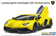 Qingdao Bunka Kyozaisha 1/24 The Supercar Series No.10 2013 Lamborghini Aventador 50Th Anniversary Anivasario Plastic Model- Japan Figure Store - #1 Bring To You The Best Japanese Goods