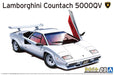 Qingdao Bunka Kyozaisha 1/24 The Supercar Series No.9 1985 Lamborghini Countach 5000Qv Plastic Model- Japan Figure Store - #1 Bring To You The Best Japanese Goods