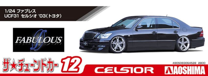 Qingdao Bunka Kyozaisha 1/24 The Tune Car Series No.12 Fabless Ucf31 Celsior 2003 (Toyota) Plastic Model Molding Color- Japan Figure Store - #1 Bring To You The Best Japanese Goods