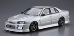 AOSHIMA - The Tuned Car 1/24 Uras Er34 Skyline 25Gt-T '01 - Nissan Plastic Model- Japan Figure Store - #1 Bring To You The Best Japanese Goods