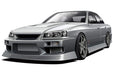 AOSHIMA - The Tuned Car 1/24 Uras Er34 Skyline 25Gt-T '01 - Nissan Plastic Model- Japan Figure Store - #1 Bring To You The Best Japanese Goods