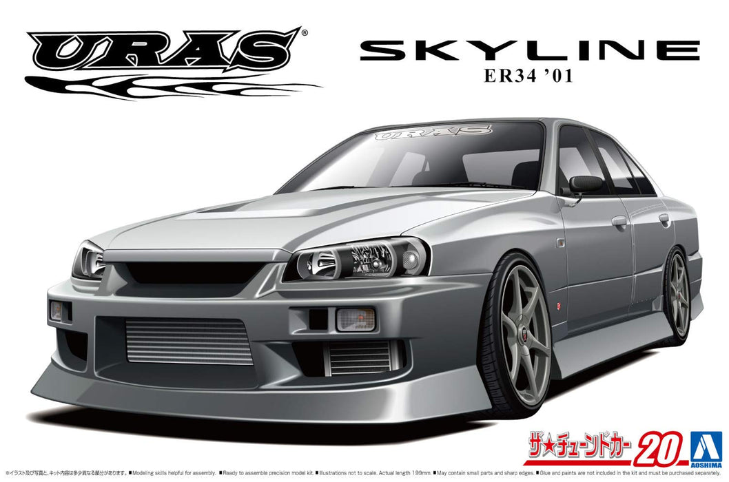 AOSHIMA - The Tuned Car 1/24 Uras Er34 Skyline 25Gt-T '01 - Nissan Plastic Model- Japan Figure Store - #1 Bring To You The Best Japanese Goods