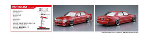 AOSHIMA The Tuned Car 1/24 Auto Couture Ucf21 Celsior 97 Toyota Plastic Model- Japan Figure Store - #1 Bring To You The Best Japanese Goods
