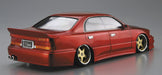 AOSHIMA The Tuned Car 1/24 K-Break Uzs141 Majesta '91 Toyota Plastic Model- Japan Figure Store - #1 Bring To You The Best Japanese Goods