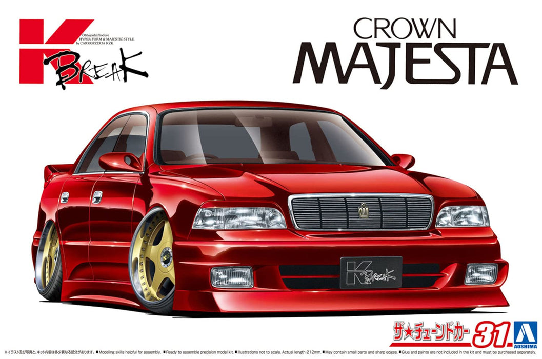 AOSHIMA The Tuned Car 1/24 K-Break Uzs141 Majesta '91 Toyota Plastic Model- Japan Figure Store - #1 Bring To You The Best Japanese Goods