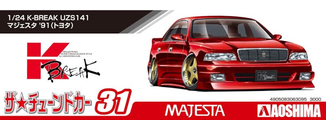 AOSHIMA The Tuned Car 1/24 K-Break Uzs141 Majesta '91 Toyota Plastic Model- Japan Figure Store - #1 Bring To You The Best Japanese Goods