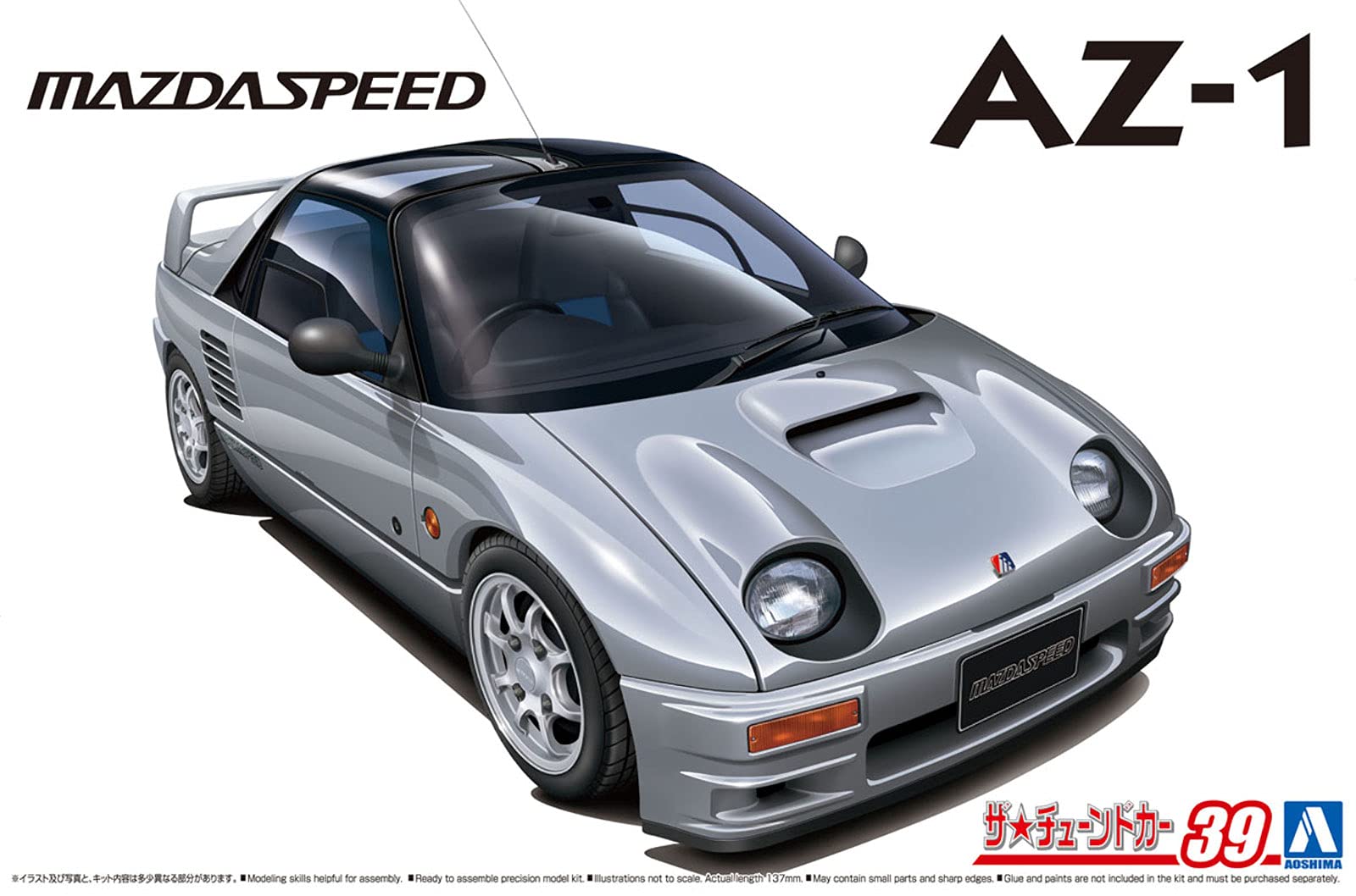 AOSHIMA The Tuned Car 1/24 Mazdaspeed Pg6Sa Az-1 '92 Mazda Plastic Model- Japan Figure Store - #1 Bring To You The Best Japanese Goods