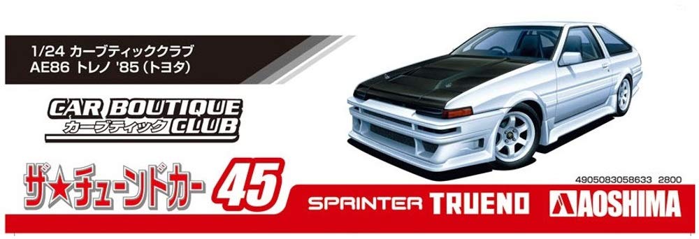 Qingdao Bunka Kyozaisha 1/24 The Tune Car Series No.45 Toyota Car Boutique Club Ae86 Trueno 1985 Plastic Model- Japan Figure Store - #1 Bring To You The Best Japanese Goods