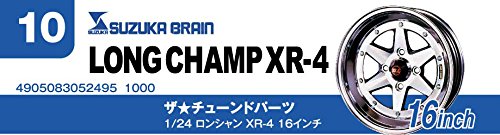 AOSHIMA Tuned Parts 1/24 Long Champ Xr-4 16Inch Tire & Wheel Set- Japan Figure Store - #1 Bring To You The Best Japanese Goods