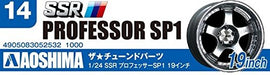 Qingdao Bunka Kyozaisha 1/24 The Tuned Parts Series No.14 Ssr Professor Sp1 19 Inch Plastic Model Parts- Japan Figure Store - #1 Bring To You The Best Japanese Goods