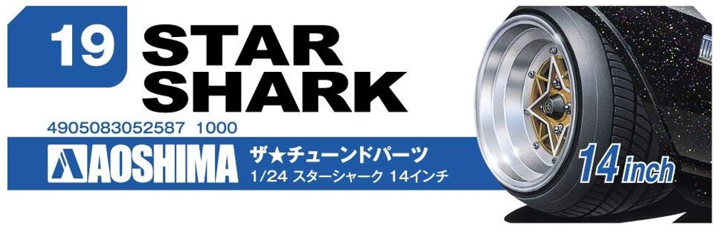 AOSHIMA Tuned Parts 1/24 Star Shark 14Inch Tire & Wheel Set- Japan Figure Store - #1 Bring To You The Best Japanese Goods