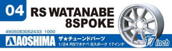 AOSHIMA Tuned Parts 1/24 Rs Watanabe 8Spoke 17Inch Tire & Wheel Set- Japan Figure Store - #1 Bring To You The Best Japanese Goods